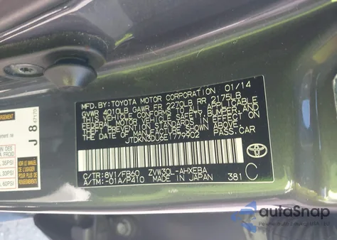 2014 Toyota Prius Three из США, поврежденный, VIN JTDKN3DU6E1779902